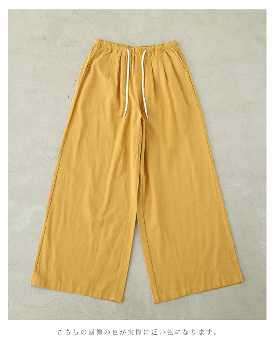 さらり涼しいカラーワイドパンツ