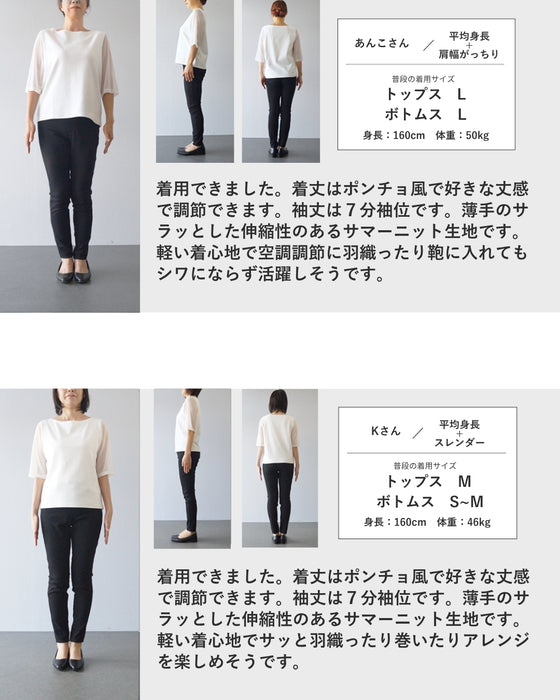 さらり透明感ブルーのストールカーディガン