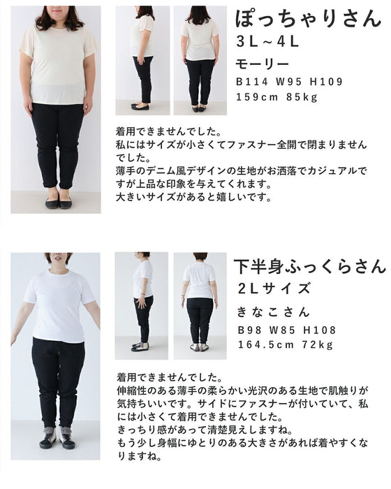 スクエアネックの柔らかなデニム調ロングワンピース(ベルト付き)