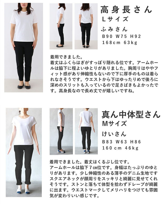 スクエアネックの柔らかなデニム調ロングワンピース(ベルト付き)