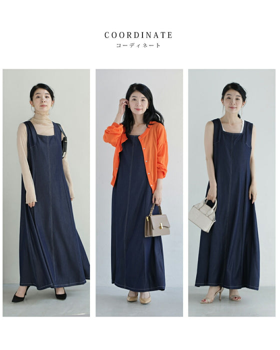 スクエアネックの柔らかなデニム調ロングワンピース(ベルト付き)