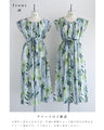 涼しさ舞い込むグリーンアートロングワンピース(リボン付き)