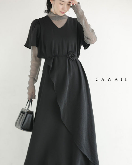 アシンメトリーな重なるフレアデザインロングワンピース(コサージュベルト付き)