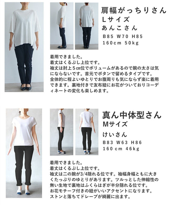 アシンメトリーな重なるフレアデザインロングワンピース(コサージュベルト付き)