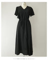 アシンメトリーな重なるフレアデザインロングワンピース(コサージュベルト付き)