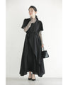 アシンメトリーな重なるフレアデザインロングワンピース(コサージュベルト付き)