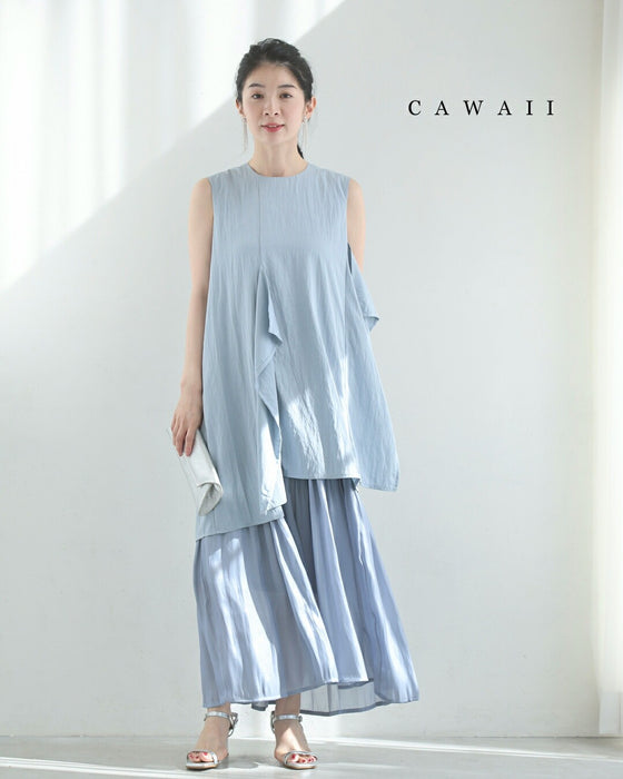 ひらひら裾が踊る重ね着風ロングワンピース