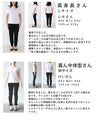 ひらひら裾が踊る重ね着風ロングワンピース
