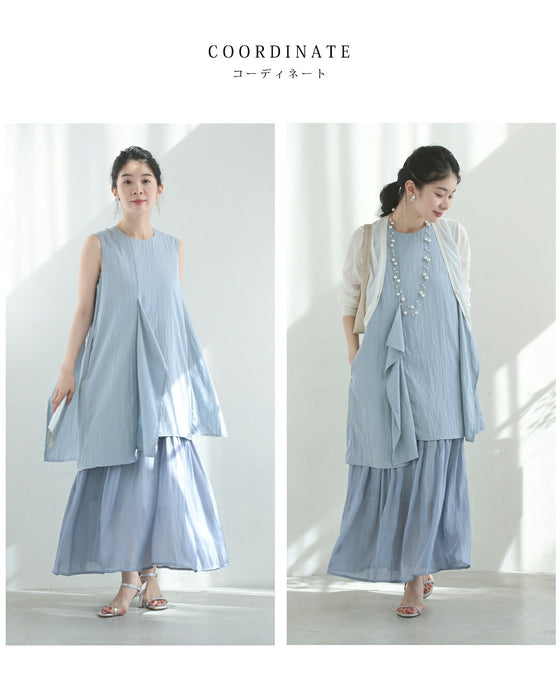 ひらひら裾が踊る重ね着風ロングワンピース