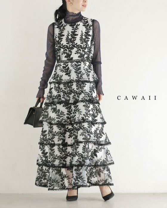リーフ刺繍の段フレアオーガンジーロングワンピース