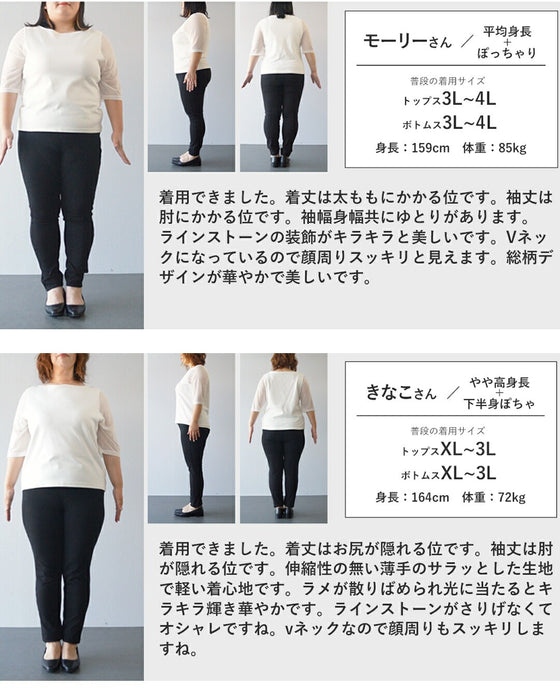 ビジュー輝く彩りスカーフ柄ブラウストップス