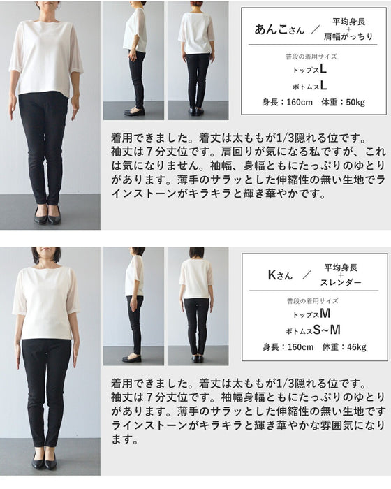 ビジュー輝く彩りスカーフ柄ブラウストップス