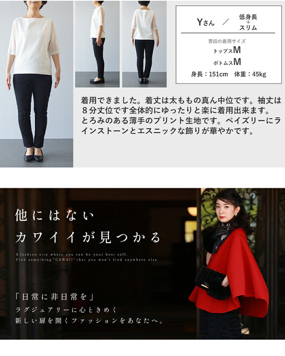 ビジュー輝く彩りスカーフ柄ブラウストップス