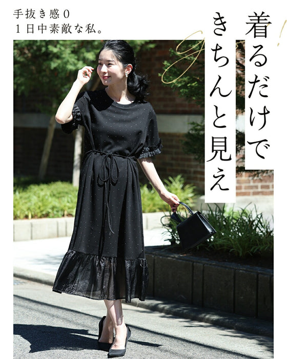 ラクなのにきちんと見え 星空ワンピース