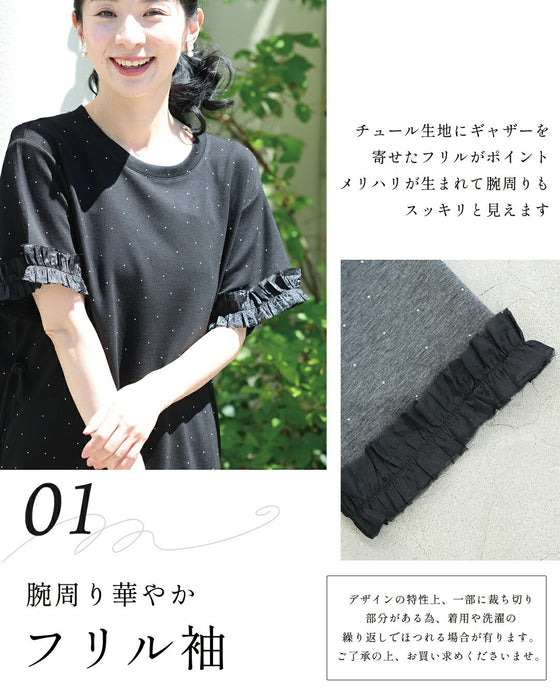 ラクなのにきちんと見え 星空ワンピース