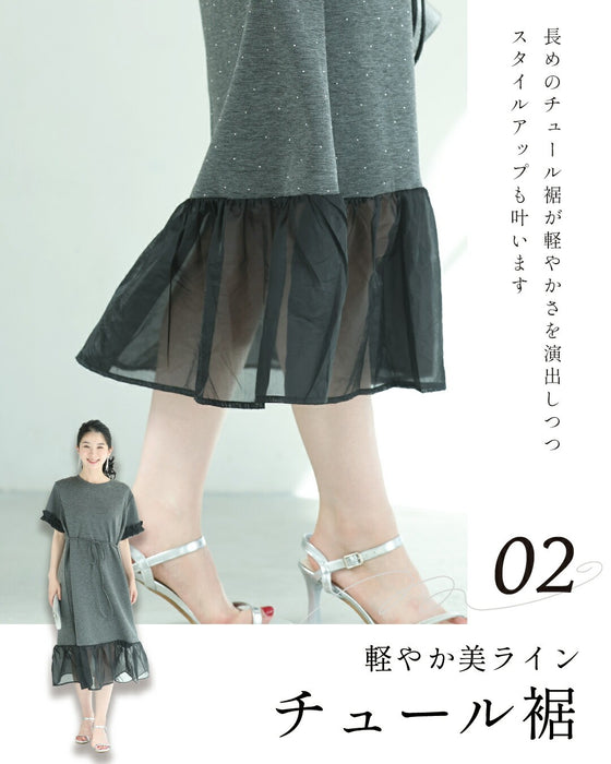 ラクなのにきちんと見え 星空ワンピース