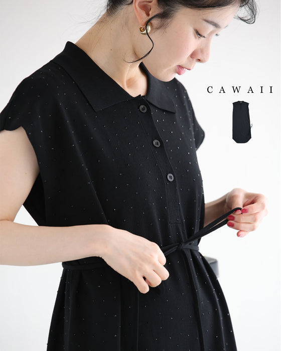 全面に瞬くビジューのポロシャツロングワンピース（紐ベルト付き）