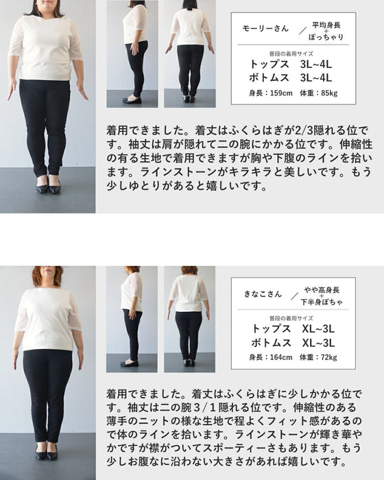 全面に瞬くビジューのポロシャツロングワンピース（紐ベルト付き）