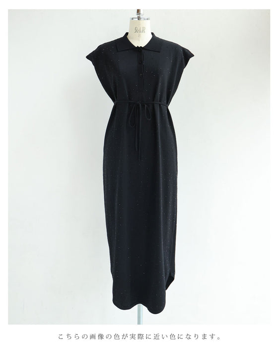 全面に瞬くビジューのポロシャツロングワンピース（紐ベルト付き）