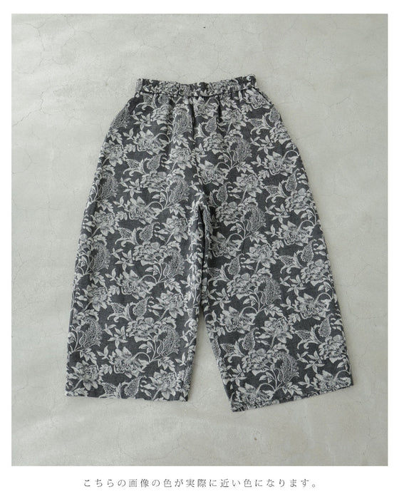 エレガントなジャガードカーブラインパンツ