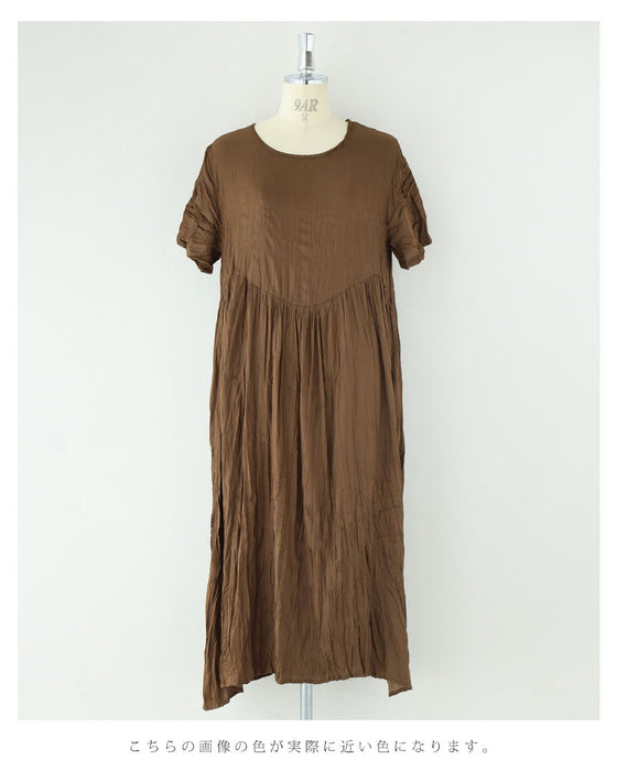 しっとりと柔らかなシワ加工ロングワンピース