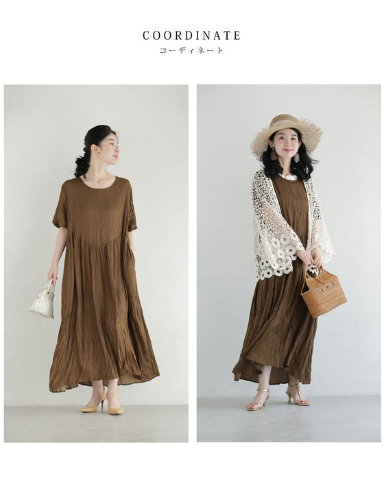 しっとりと柔らかなシワ加工ロングワンピース