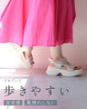 【予約商品】ラクして映える ビジューサンダル