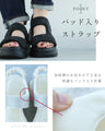 【予約商品】ラクして映える ビジューサンダル