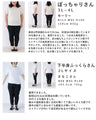 歩きやすい柔らかソールのパンチングフラワーパンプス