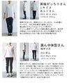 歩きやすい柔らかソールのパンチングフラワーパンプス