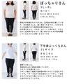 恋する ベルベットバレエシューズ