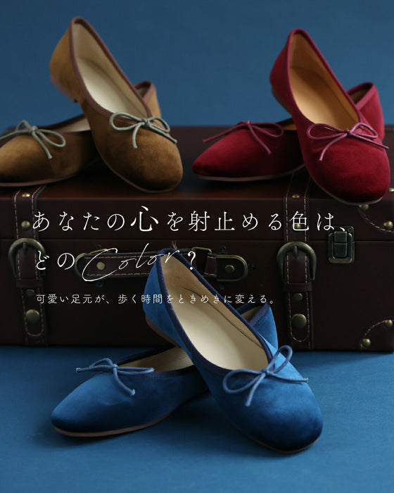 恋する ベルベットバレエシューズ