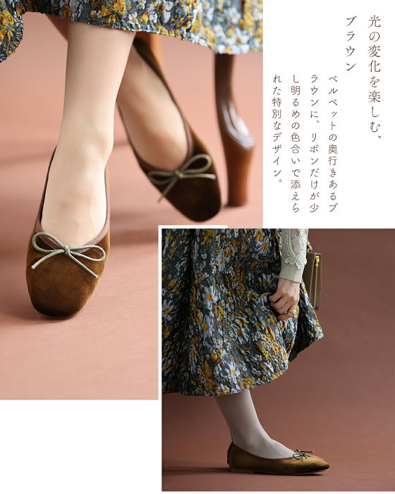 恋する ベルベットバレエシューズ