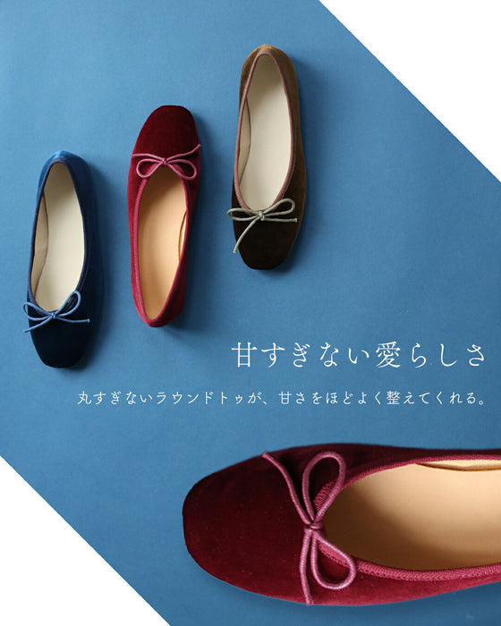 恋する ベルベットバレエシューズ
