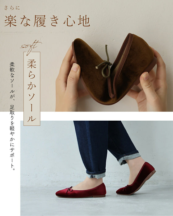 恋する ベルベットバレエシューズ