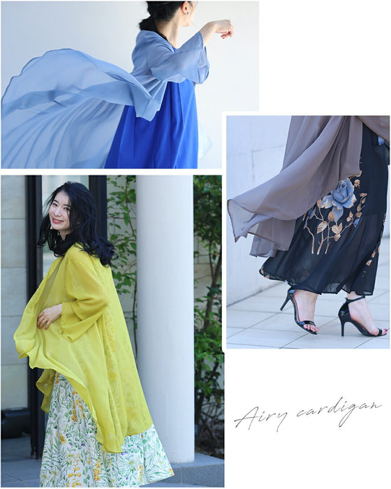 まるで空気 ワンピ映え ガウンカーディガン