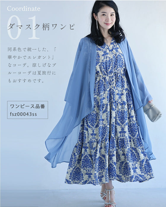 まるで空気 ワンピ映え ガウンカーディガン