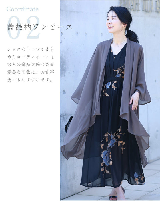 まるで空気 ワンピ映え ガウンカーディガン