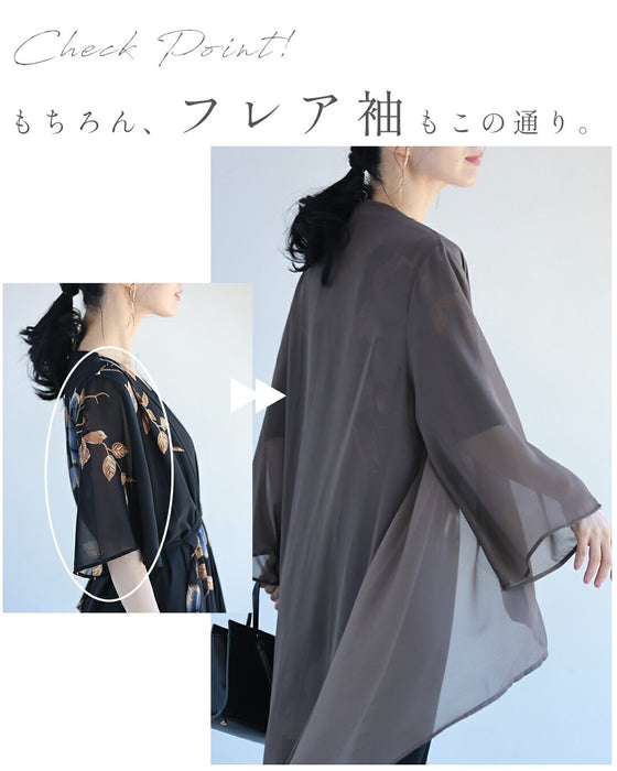 まるで空気 ワンピ映え ガウンカーディガン