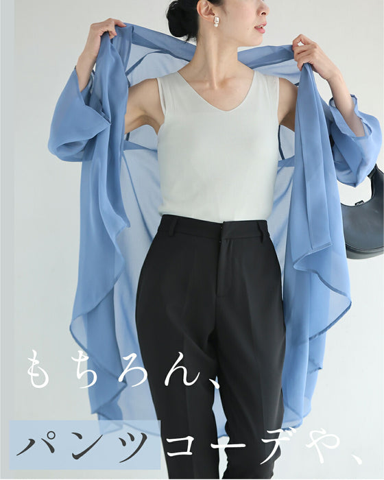 まるで空気 ワンピ映え ガウンカーディガン