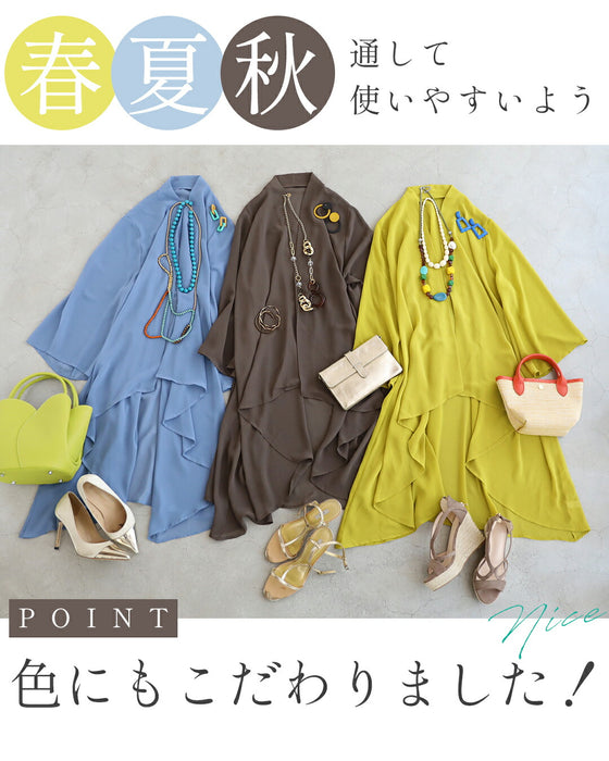 まるで空気 ワンピ映え ガウンカーディガン