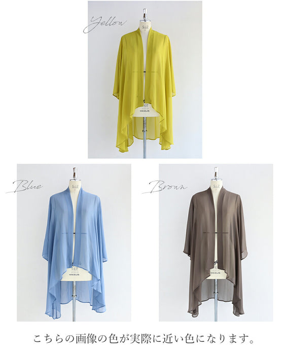 まるで空気 ワンピ映え ガウンカーディガン