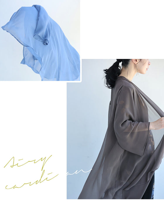 まるで空気 ワンピ映え ガウンカーディガン