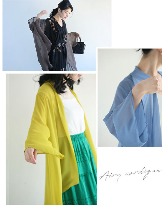 まるで空気 ワンピ映え ガウンカーディガン