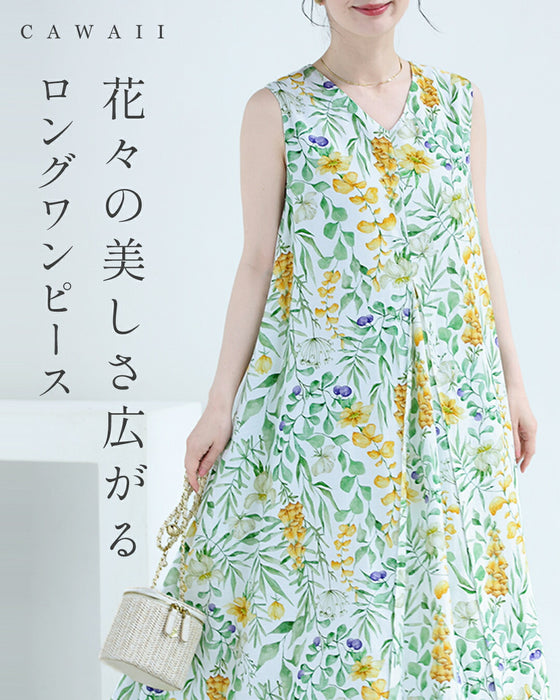 花々の美しさ広がるロングワンピース