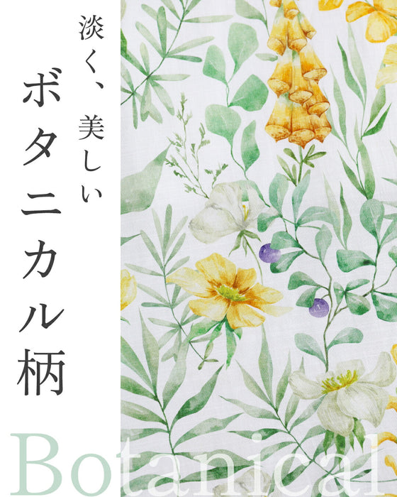 花々の美しさ広がるロングワンピース