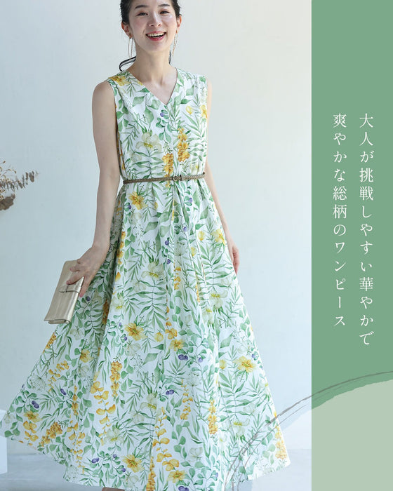 花々の美しさ広がるロングワンピース