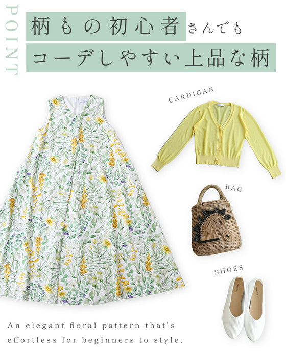 花々の美しさ広がるロングワンピース
