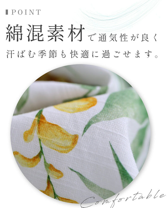 花々の美しさ広がるロングワンピース