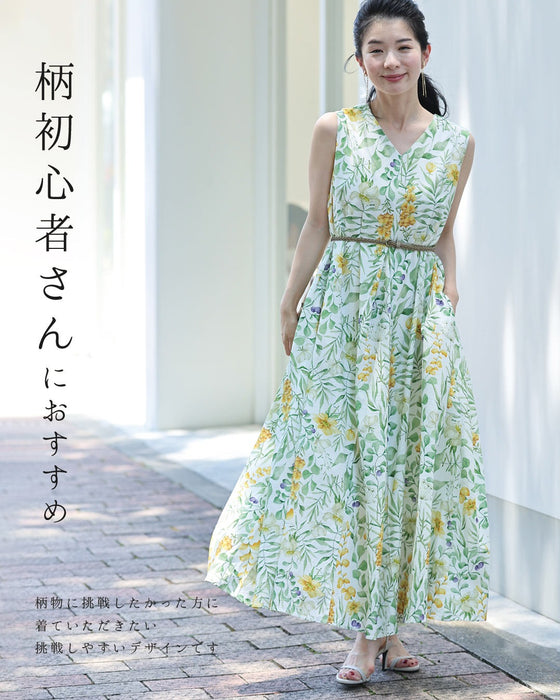 花々の美しさ広がるロングワンピース